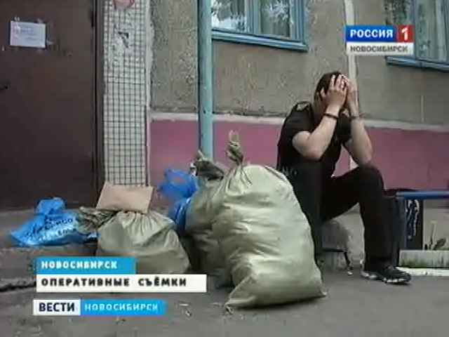 Наркотики вести песня с текстом вот мой наркотик