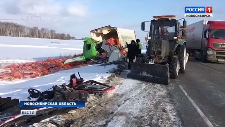 Из-за гололедицы больше сотни аварий на трассах Новосибирской области: есть погибшие