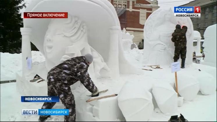 В Новосибирске подведут итоги фестиваля снежных скульптур