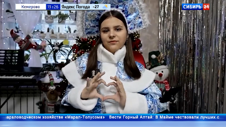 Новогодние мечты сибирских детей исполнились на акции «Ёлка желаний»