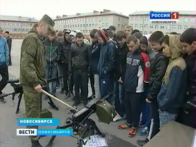 Новосибирская бригада спецназа проводит занятия для подростков