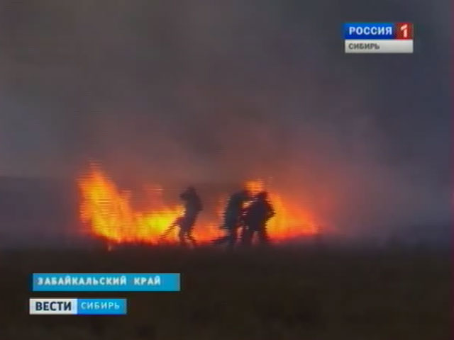 От степных пожаров в Забайкальском крае выгорело более 5 тысяч гектаров полей
