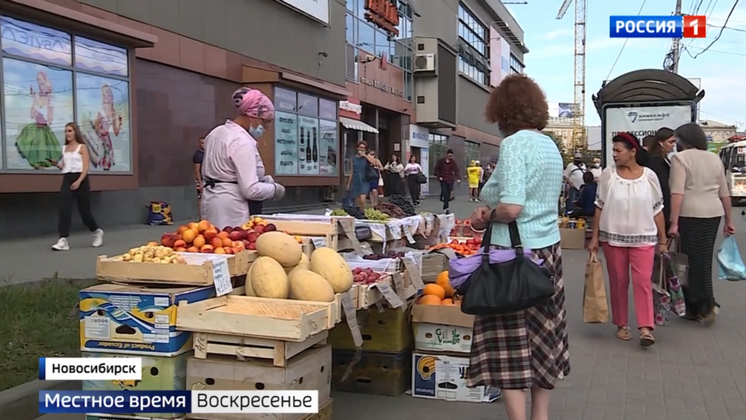 Борьба с нелегальной торговлей на тротуарах: «Вести Новосибирск» подвели итоги рейдов