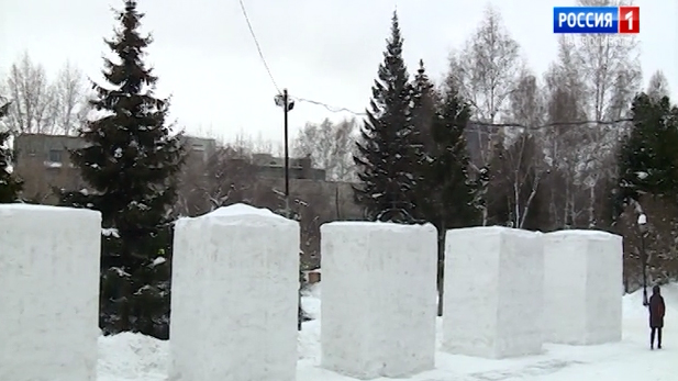 Фестиваль снежных скульптур стартовал в Новосибирске