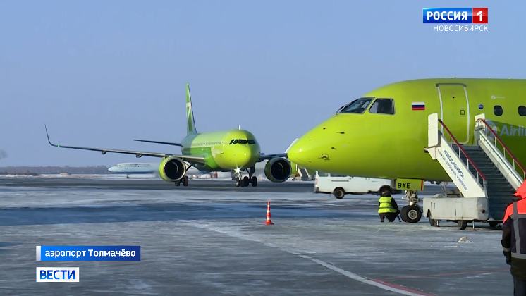 новосибирск вылет рейсов. табло новосибирск аэропорт толмачево прилетов. аэропорт ноябрьск табло. аэропорт новосибирск табло вылета. вылет самолета.