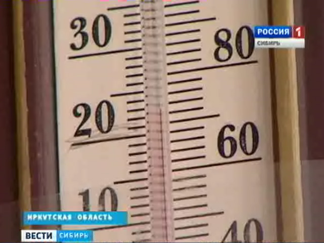 В Иркутской области воспитанники детского дома остались без тепла
