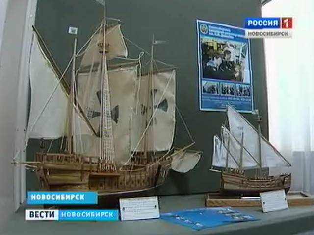 В Новосибирске открылась уникальная историческая выставка