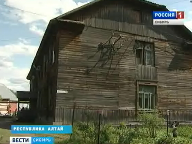 Обветшалую и аварийную жилплощадь в регионах Сибири привели в порядок