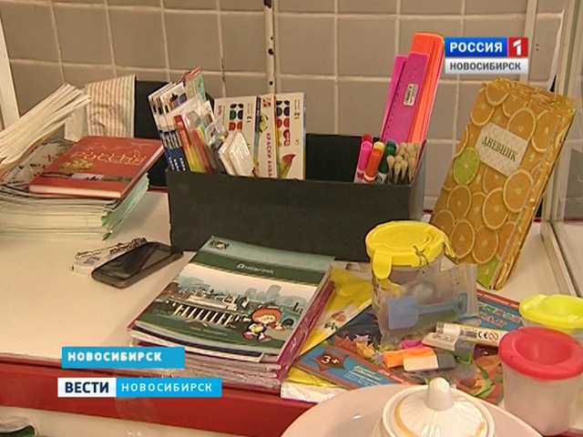 В Новосибирске заработал крупный центр приема и выдачи гуманитарной помощи для украинских беженцев