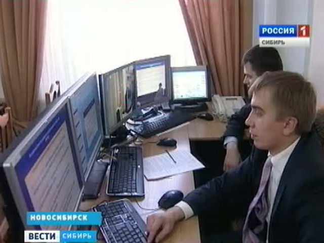 Чиновники в сибирских регионах переходят на электронный документооборот
