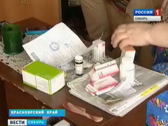 Жители Красноярского края обеспокоены отсутствием льготных лекарств