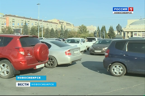 Мэрия Новосибирска сделает 10 тысяч парковок в центре города платными