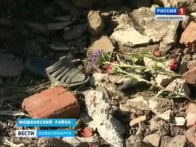 По факту гибели троих детей в Мошковском районе возбуждено уголовное дело