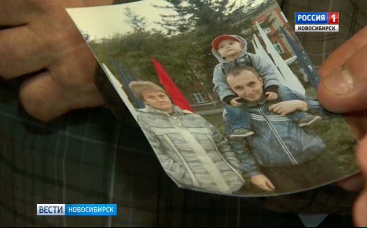 Экс-супруги из Новосибирска судятся за опекунство над ребенком
