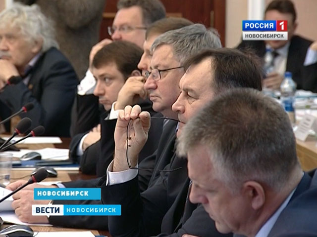  Депутаты окончательно приняли бюджет Новосибирска на 2015 год