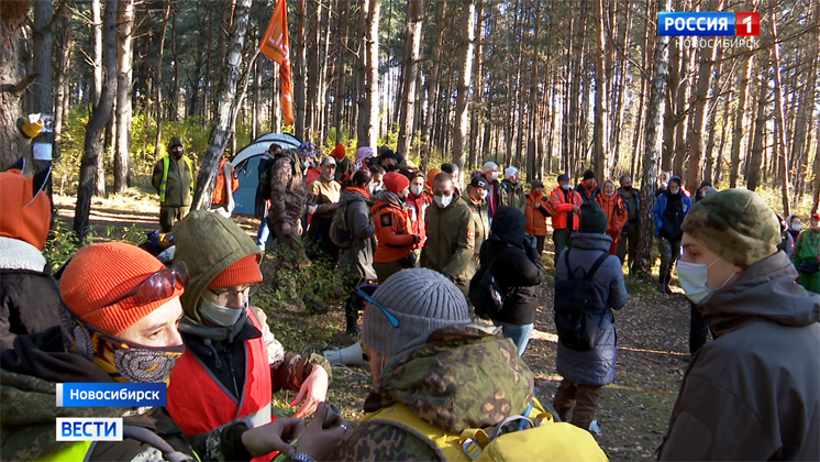Волонтёры потренировались в поиске людей в лесном массиве Бердска