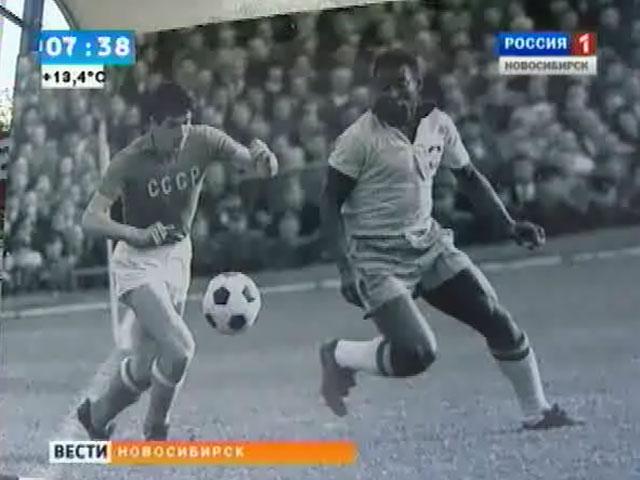 В Новосибирске открыли фотовыставку «Большой спорт. Футбол»