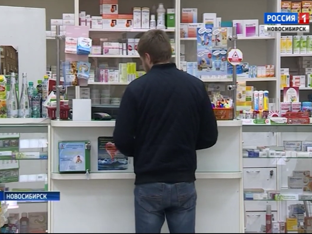Новосибирцы покупают антибиотики без рецепта: «Вести» узнали, почему это смертельно опасно