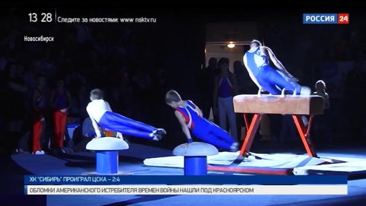 «Спортивная среда»: как в Новосибирске отметили Всероссийский День гимнастики 