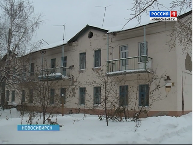 Жильцы двух домов Новосибирска не хотят признавать свое жилье ветхим