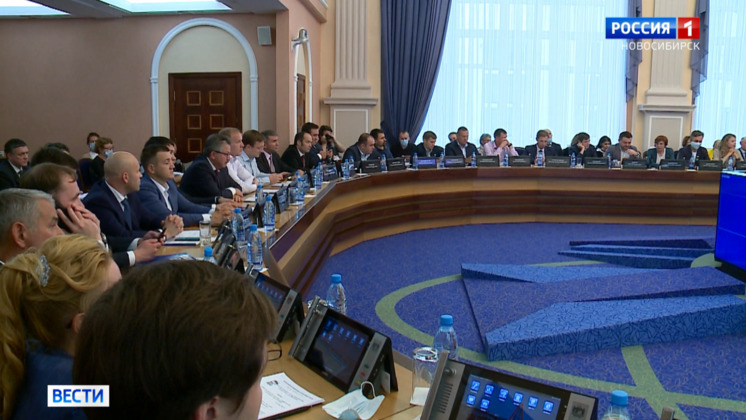 Депутаты городского совета Новосибирска выбрали руководство