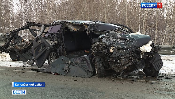 Четыре человека погибли в дорожной аварии на Северном объезде под Новосибирском
