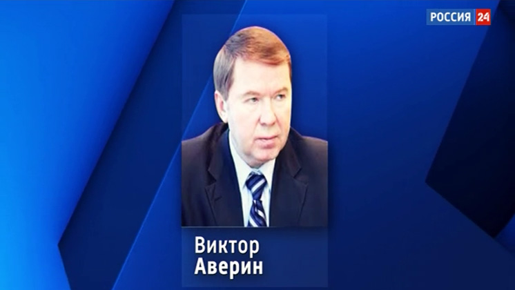 Глава Колыванского района Виктор Аверин ушел в отставку