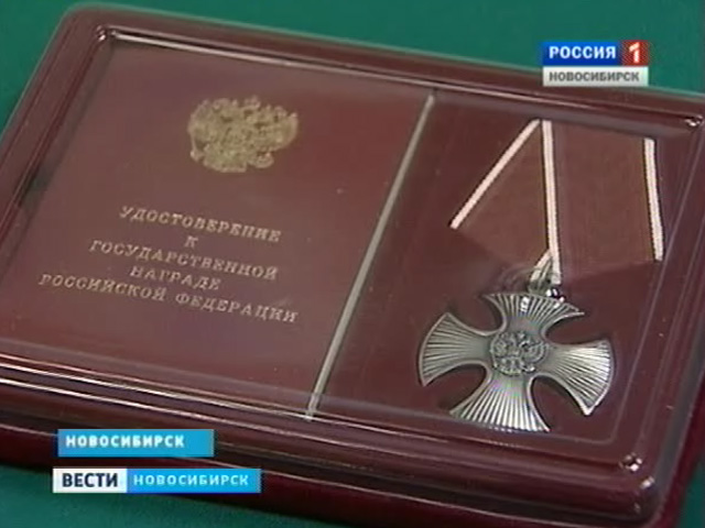 В Новосибирске погибшего солдата посмертно наградили орденом Мужества