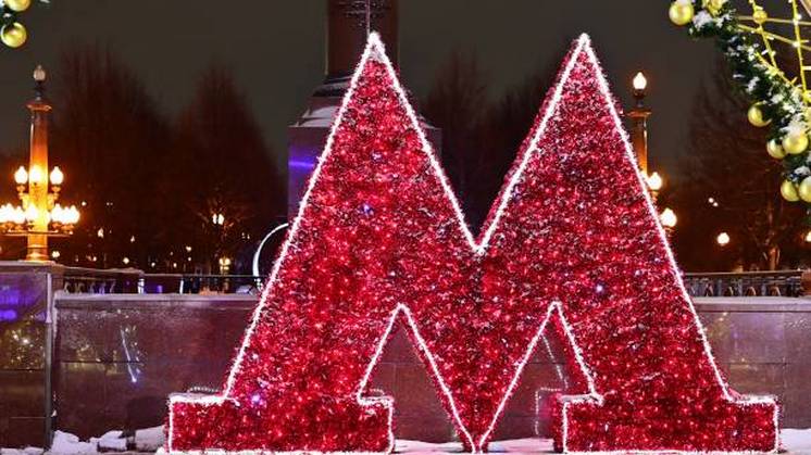 В Новосибирске метро продлит время работы на три часа в новогоднюю ночь