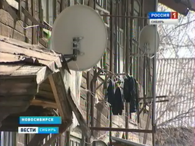 Общественники попросят президента обратить внимание на процесс расселения аварийных домов в Новосибирске