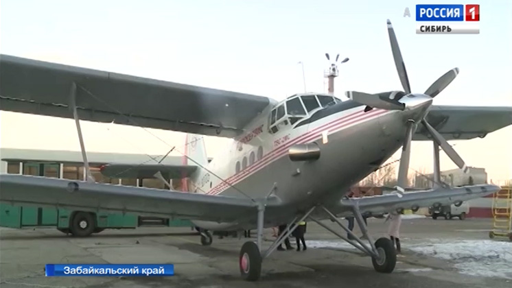 «Кукурузник» нового поколения: ТВС-2МС покоряет небо Забайкальского края