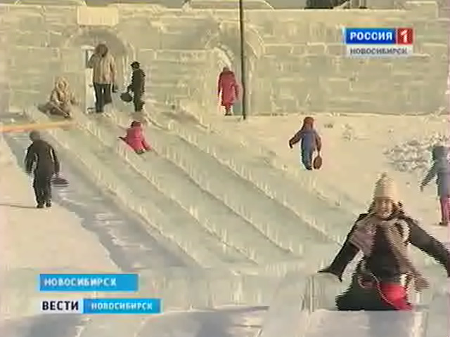 Ледовый городок на Набережной открыл двери для воспитанников детских домов