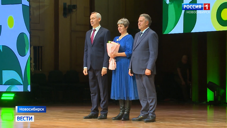 Новосибирским аграриям вручили награды по итогам завершения битвы за урожай