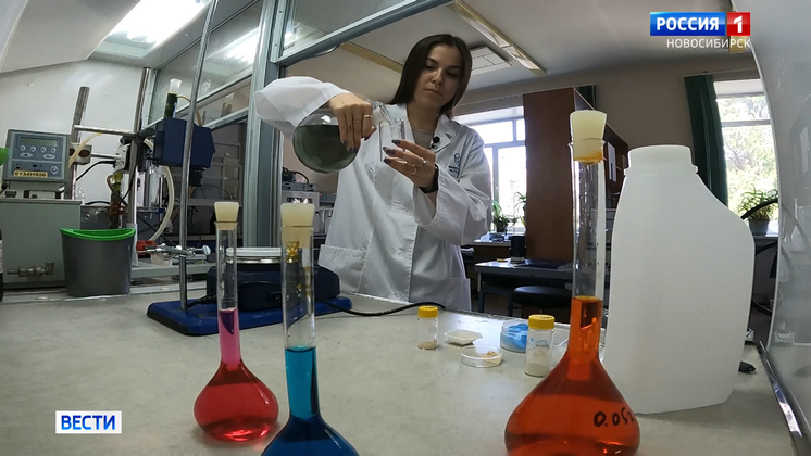 Ученые Новосибирска разработали вещество для очистки сточных вод от любых биоотходов