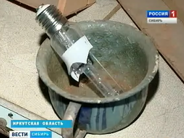 В одной из иркутских школ обнаружен факт складирования отработанных энергосберегающих ламп