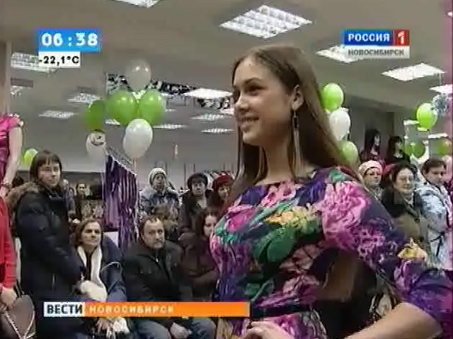 В Новосибирске народным голосованием выбрали самую стильную девушку