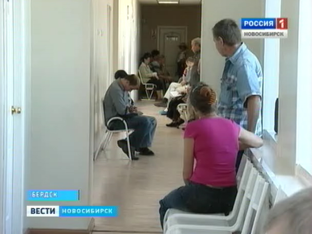 Для жителей Бердска доступная медицинская помощь сегодня не вполне доступна