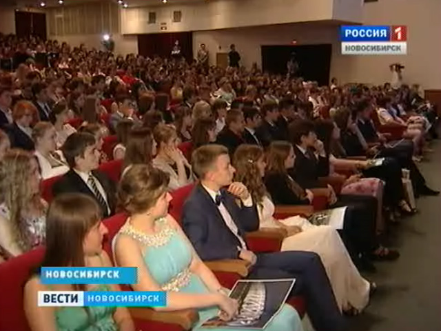 Новосибирские школьники в этом году получили рекордное количество медалей