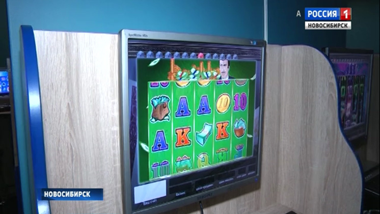 В новосибирском суде в третий раз перенесли заседание по делу об организации подпольного казино