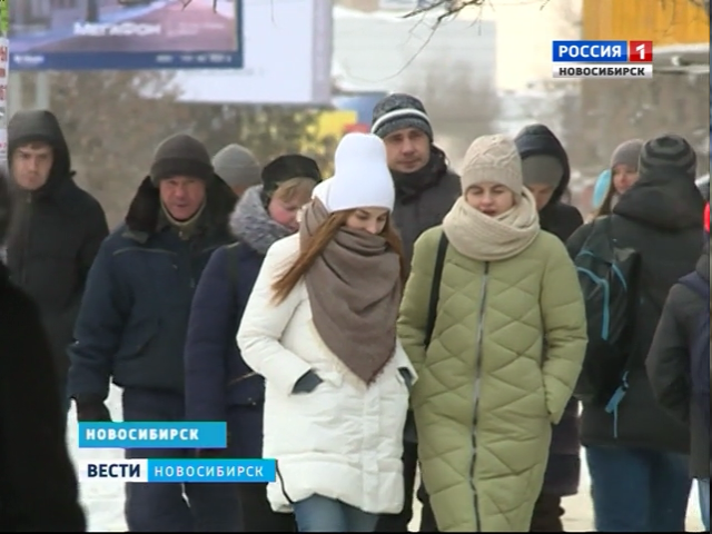Новосибирская область пережила самую холодную ночь за 100 лет 