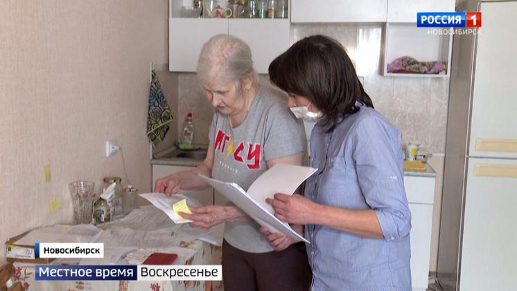 В Новосибирской области пенсионерка лишилась единственного жилья