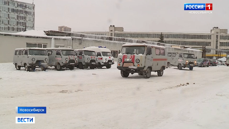 Первую партию санитарных УАЗов отправили из Новосибирска в зону спецоперации