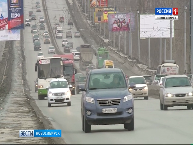 Новосибирская область получит миллиард рублей на ремонт дорог