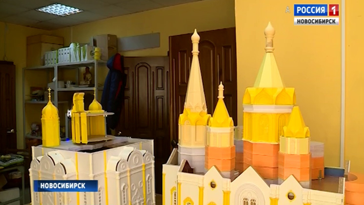 Новосибирские архитекторы воссоздают православные соборы в миниатюре