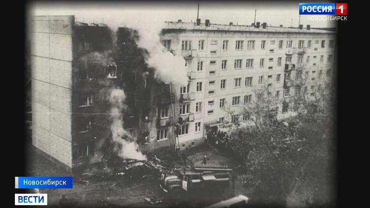 Ровно 50 лет назад летчик на Ан-2 протаранил жилой дом в Новосибирске