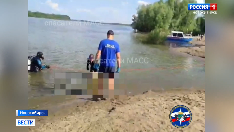 В Новосибирске 14-летний подросток утонул в Оби возле парка «Арена»