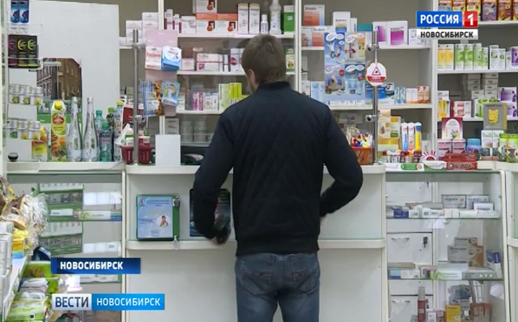 Новосибирцы недовольны новым порядком продажи антибиотиков в аптеках
