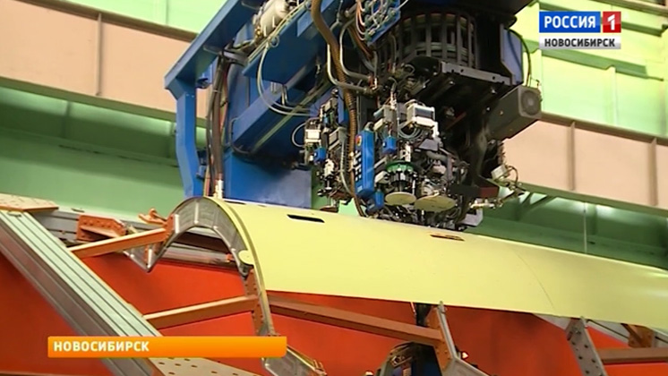 Ударный беспилотник «Охотник» построили на Заводе Чкалова в Новосибирске