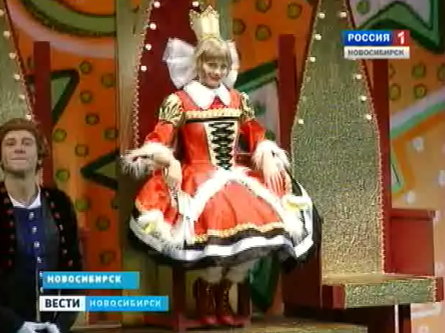 В новосибирском оперном и театре &quot;Глобус&quot; в новогодние праздники давали Щелкунчика