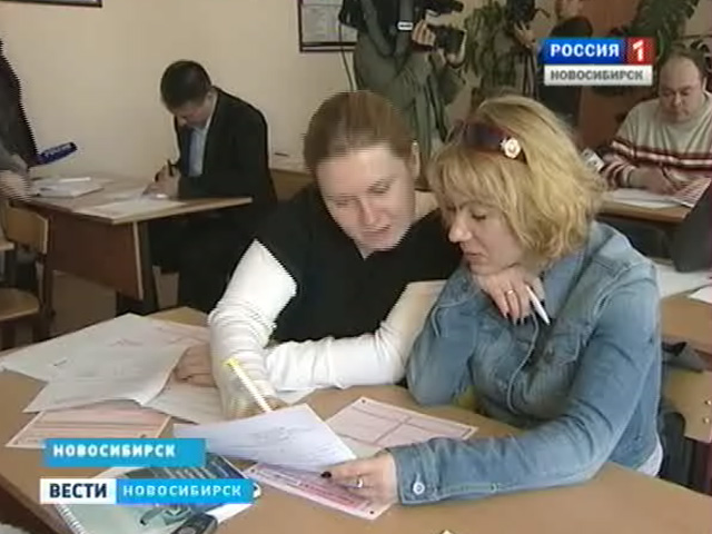 Новосибирские журналисты вновь сели за парты, чтобы сдать экзамен по истории